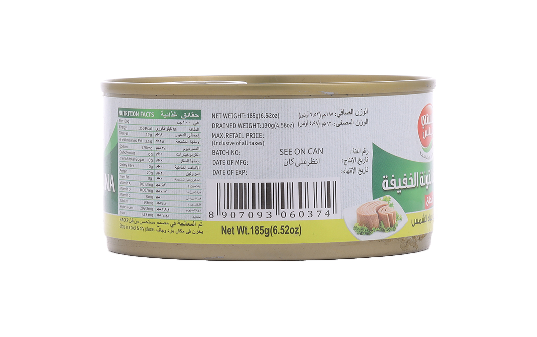 Tasty Nibbles Light Meat Tuna Chunks In Sunflower Oil   Tin  185 grams